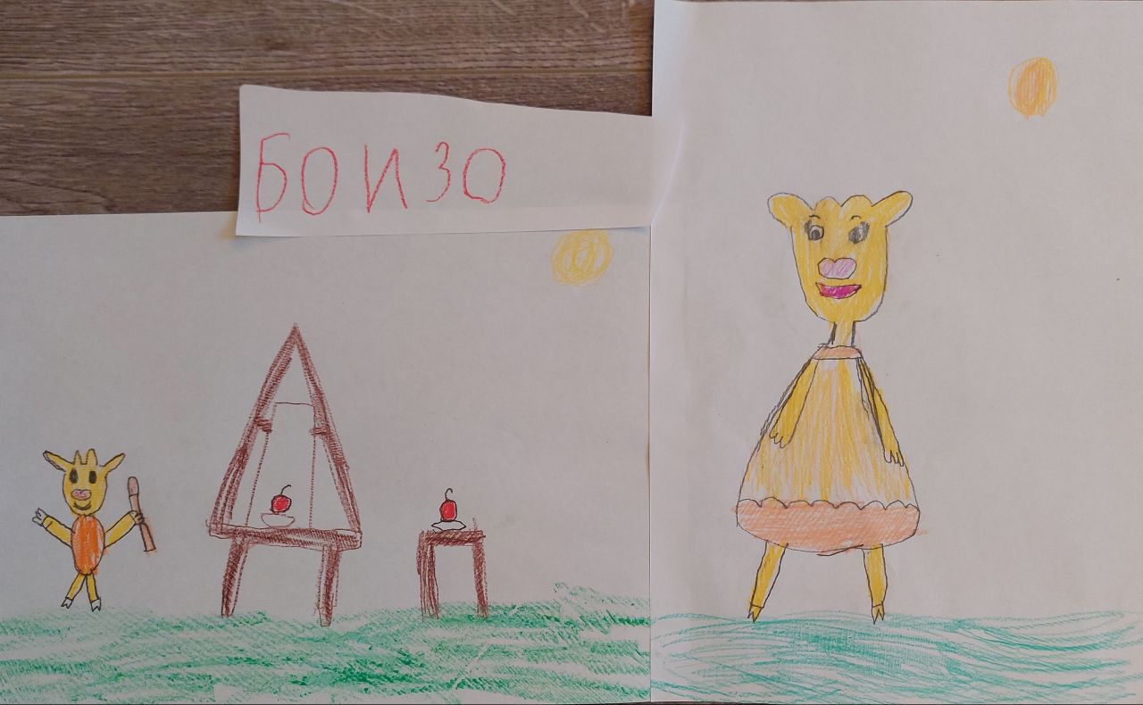 Елизавета Ерёмина, 6 лет