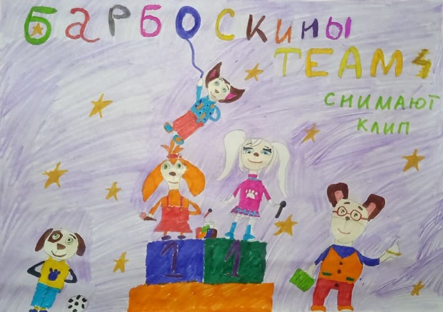 Катя 9 лет