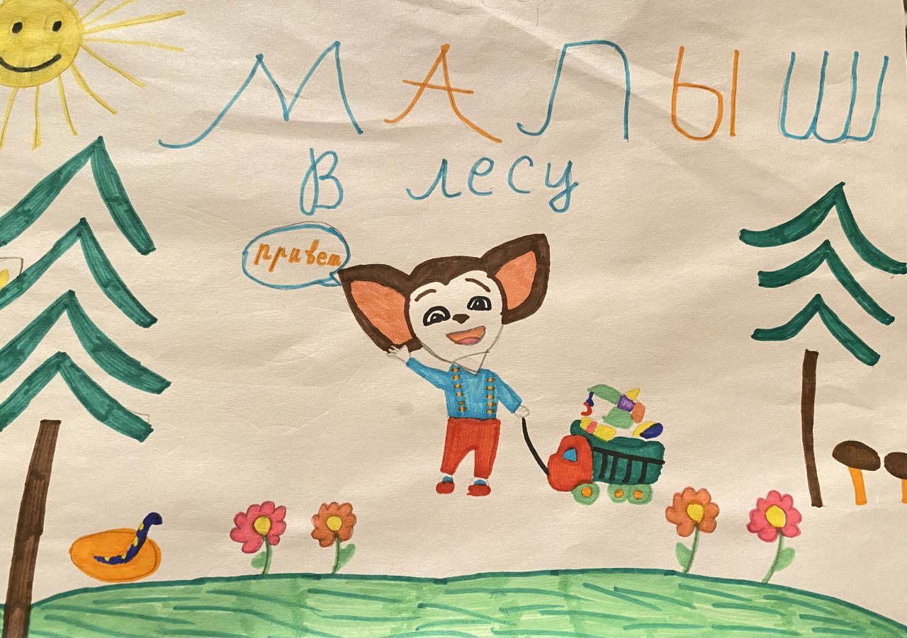 Виктория 8 лет