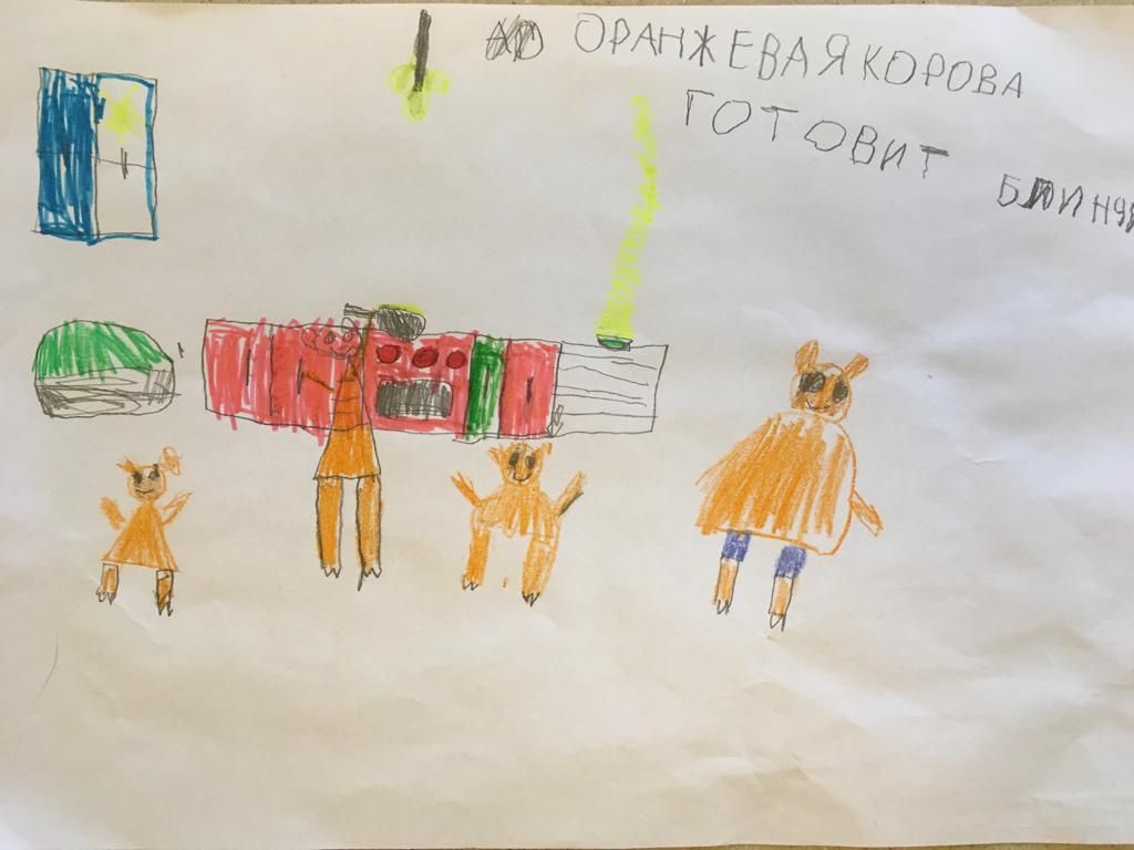 Саша Ревушкин, 6 лет