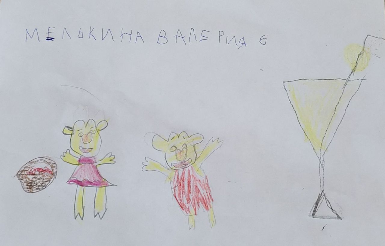 Мелькина Валерия, 6 лет
