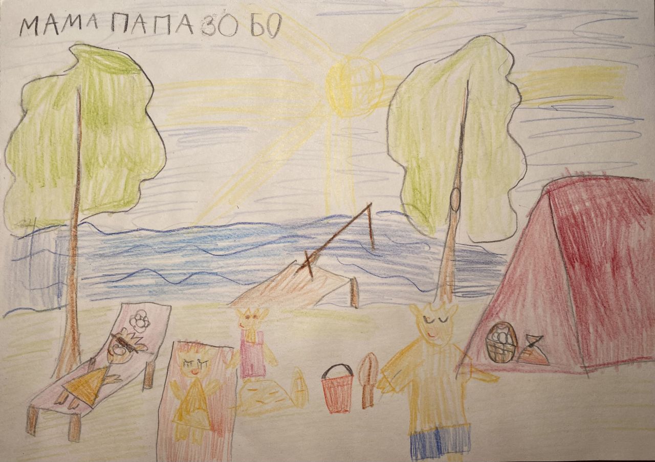 Мингалеева Варвара, 7 лет