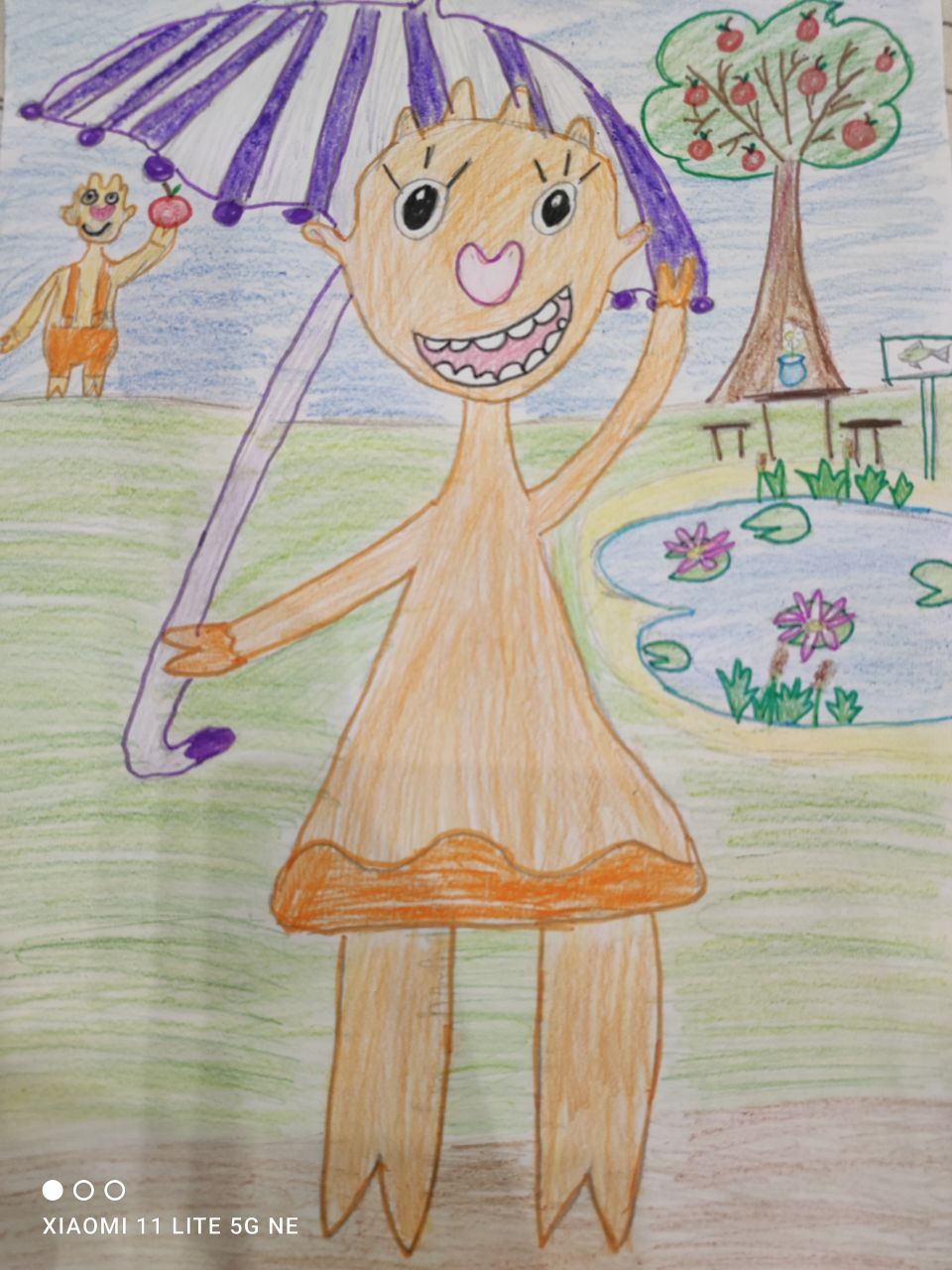 Волкова Яна, 7 лет