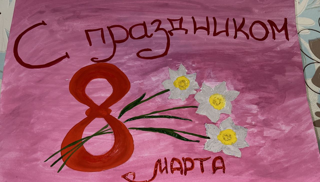 Конкурс «Подарок для мамы» – Аделина — Аделина - Телеканал «О!»