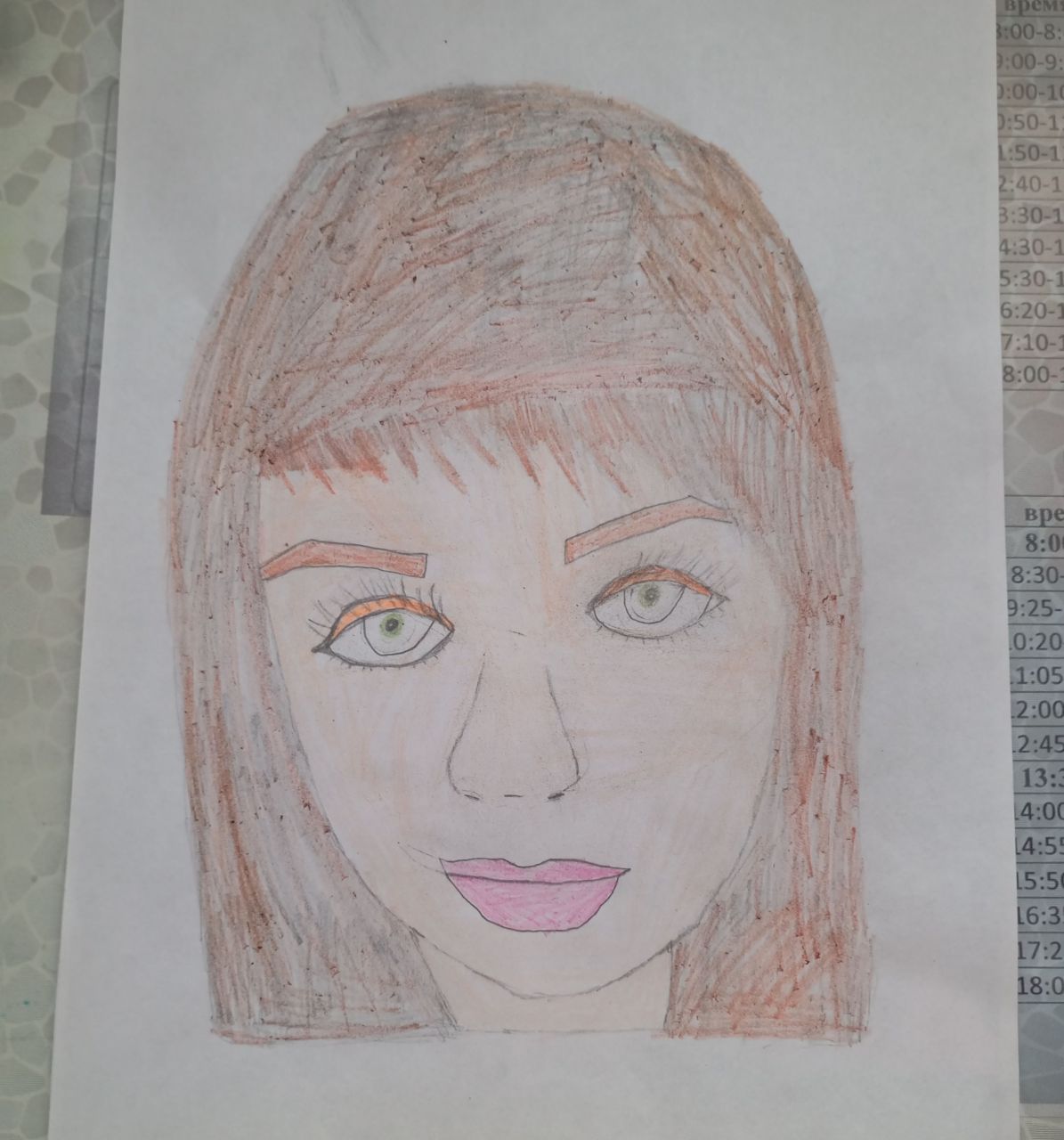 Александра 9 лет