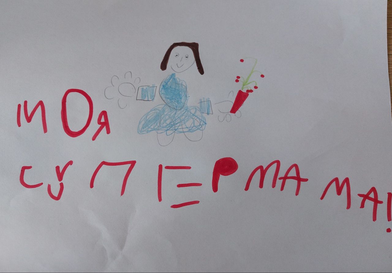  Ксюша 5 лет