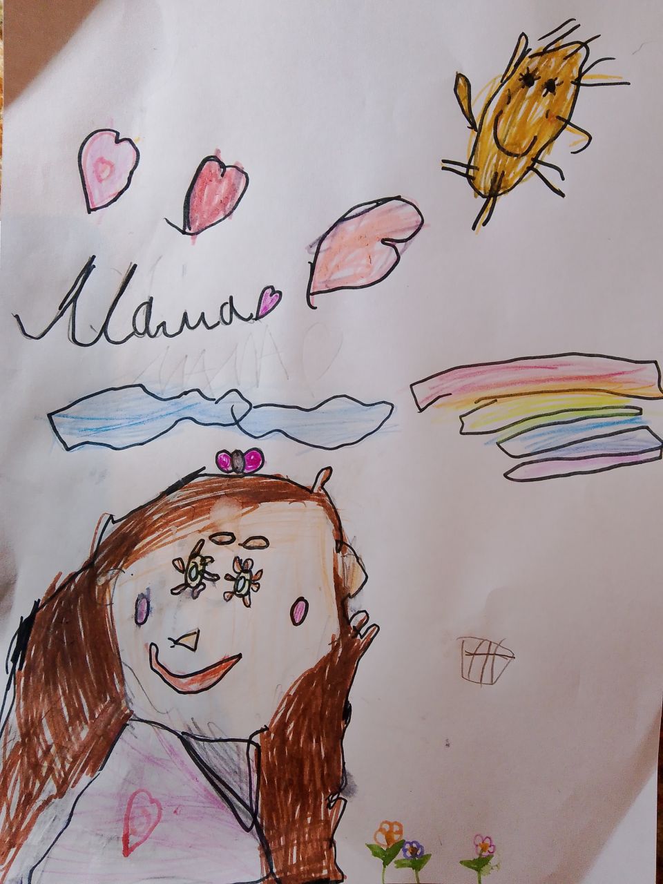 Ксения  6 лет