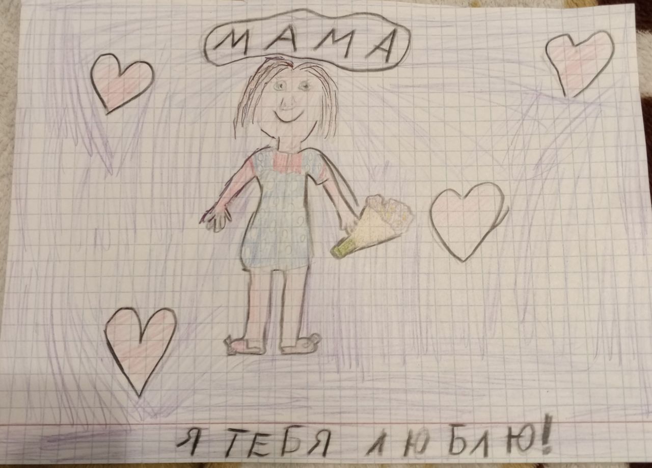 Михаил 6 лет