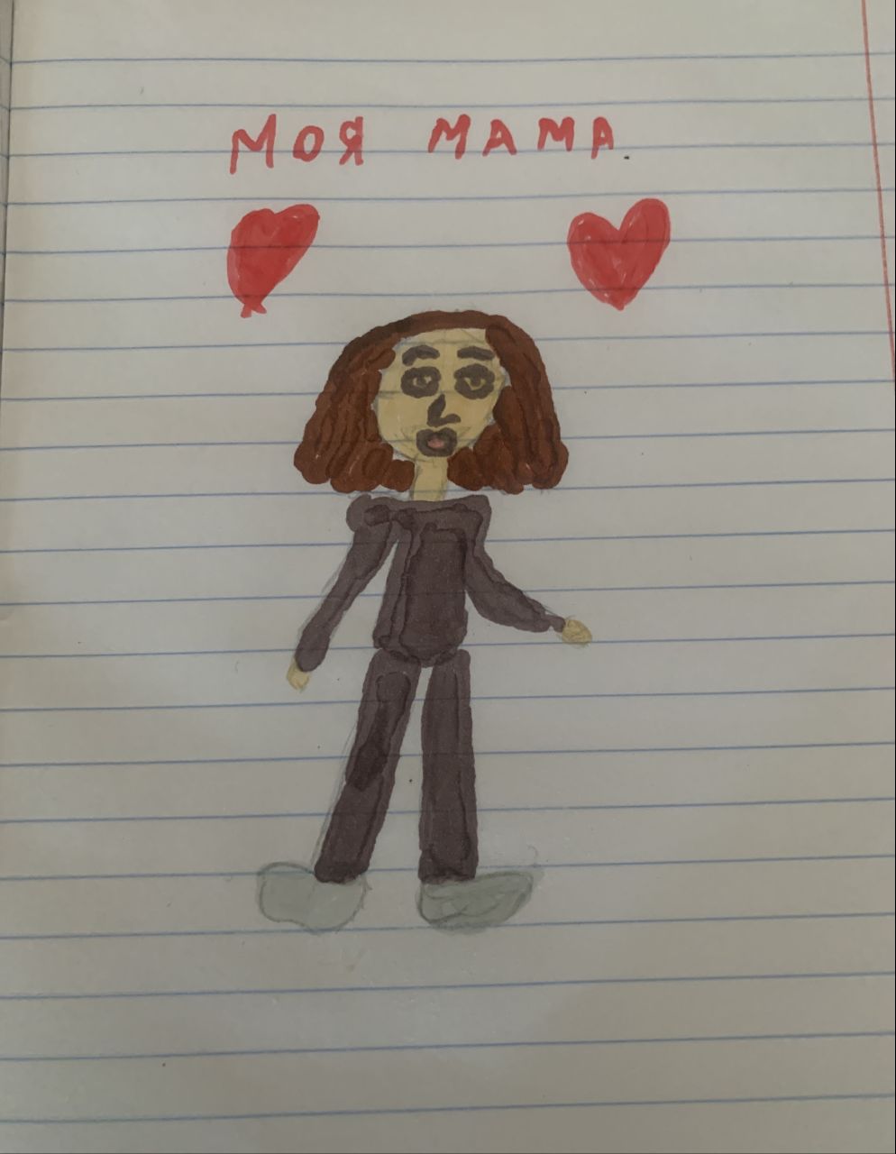 Елизавета 9 лет