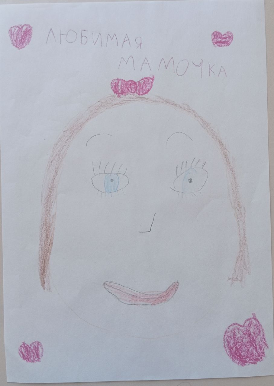 Арина 5 лет