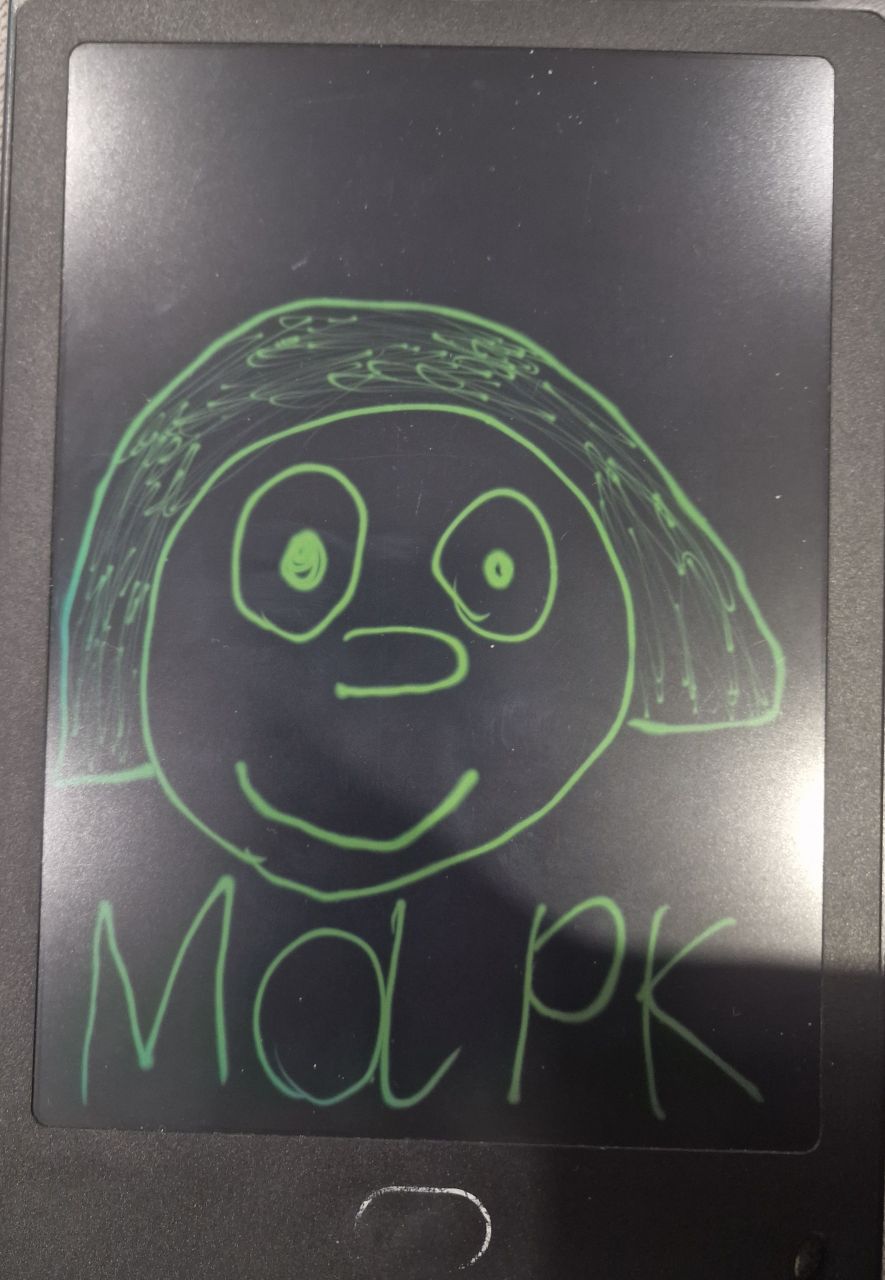 Марк 7 лет