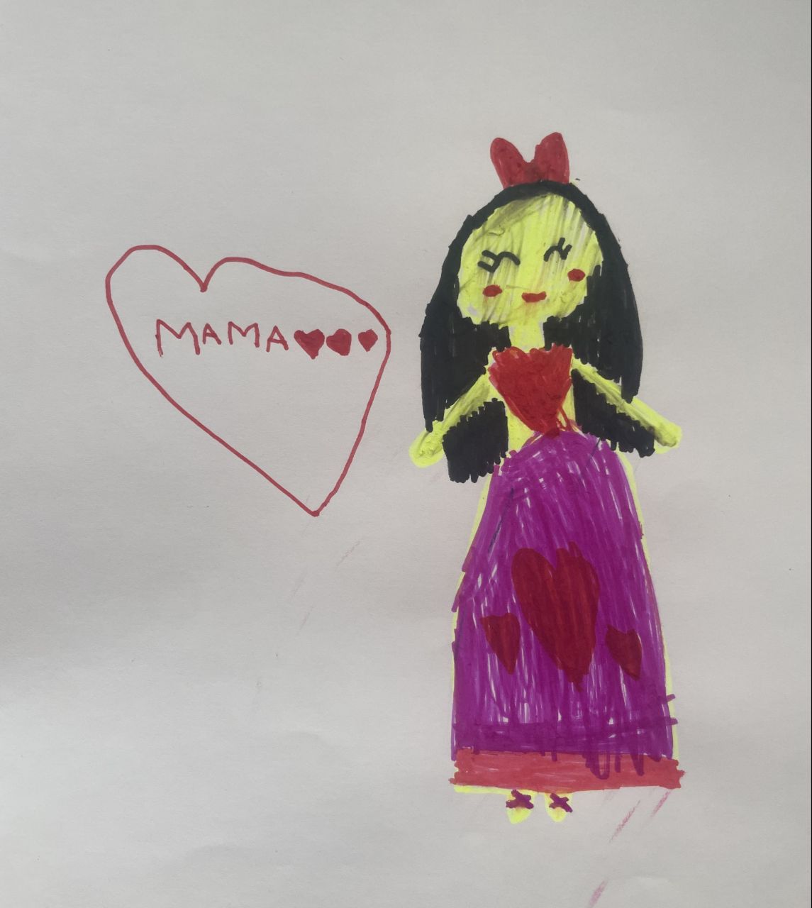 Медина 6 лет