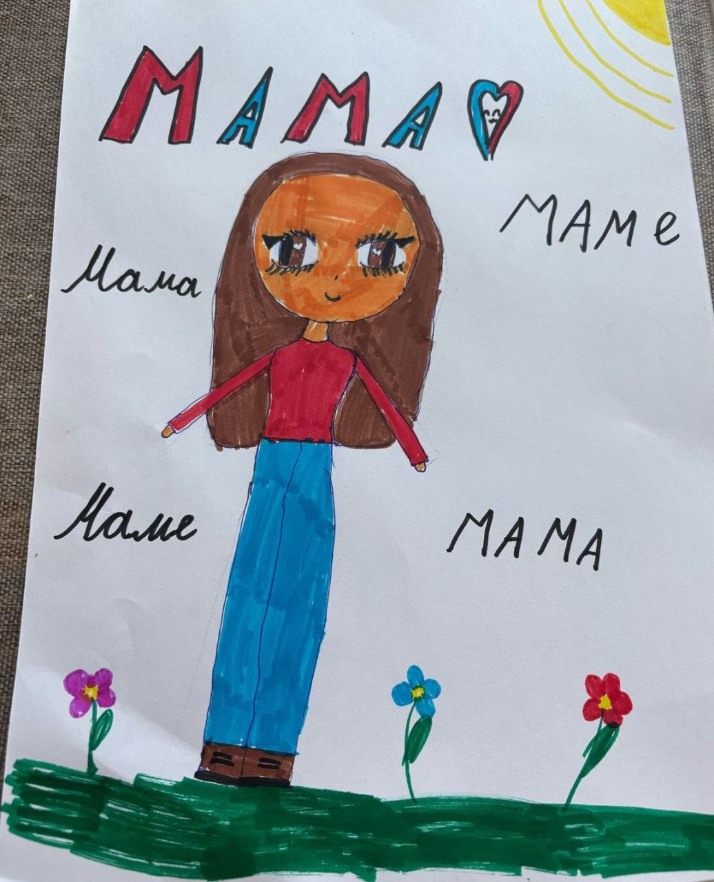 Полина 7 лет