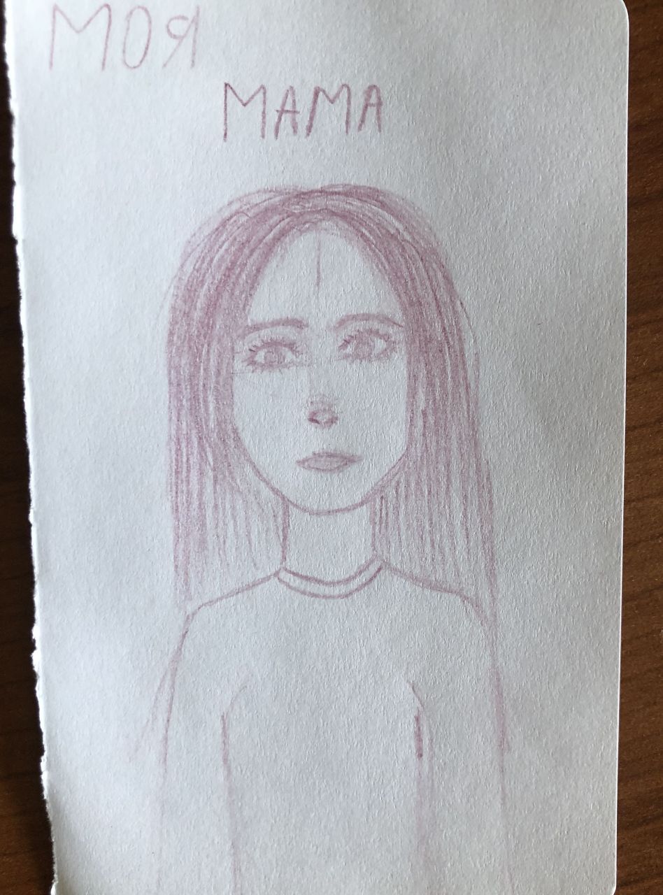Лионель 6 лет