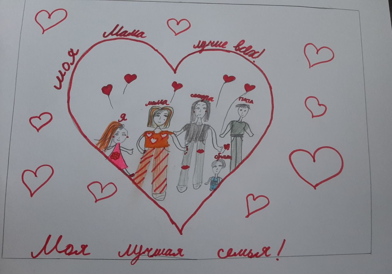 Виктория 9 лет