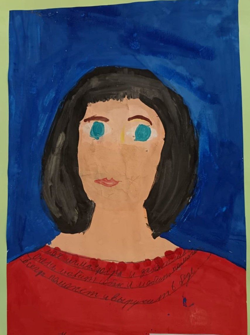  Надежда 9 лет