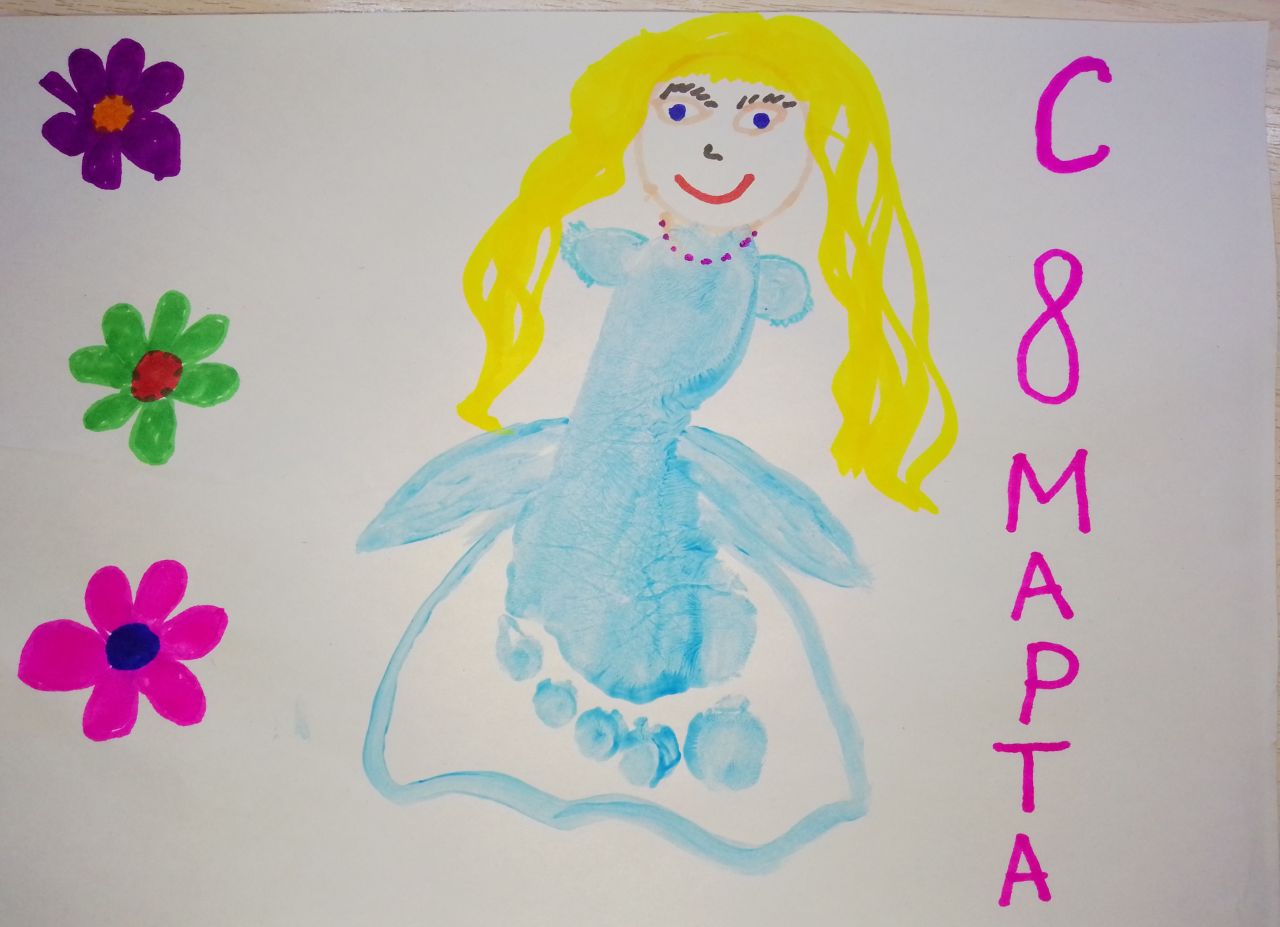 Михаил 2 года