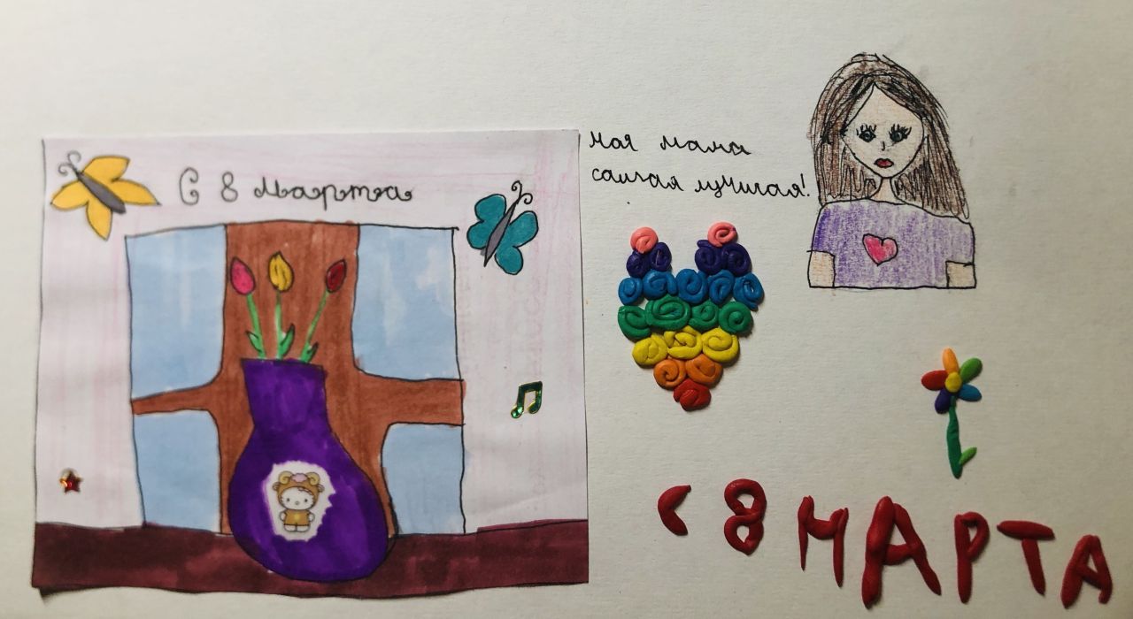 Милана  10 лет
