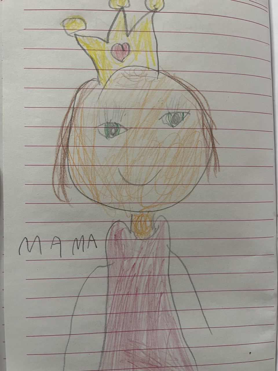 Арина 6 лет