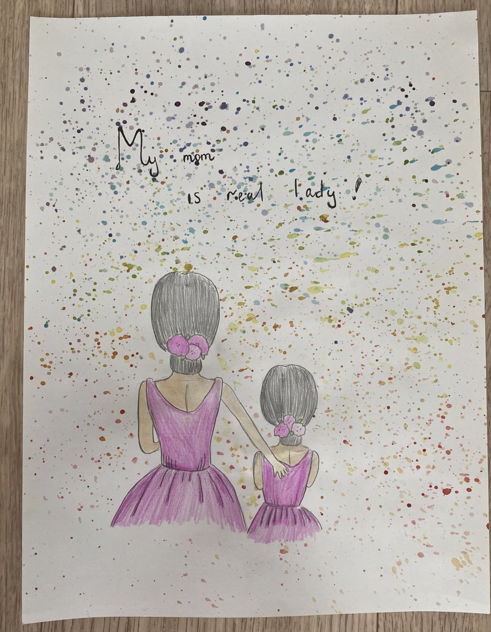 София 10 лет