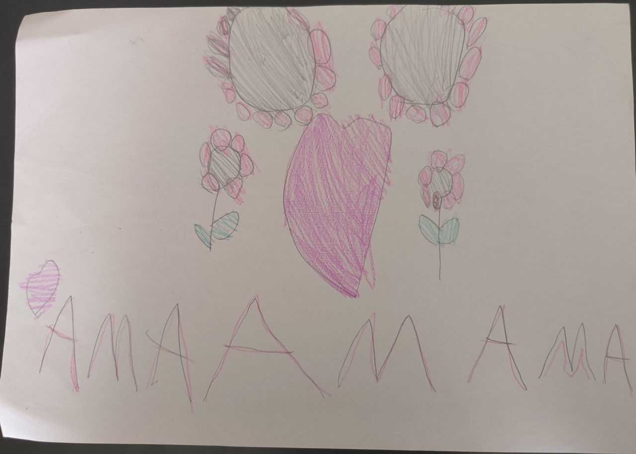 Амелина 5 лет