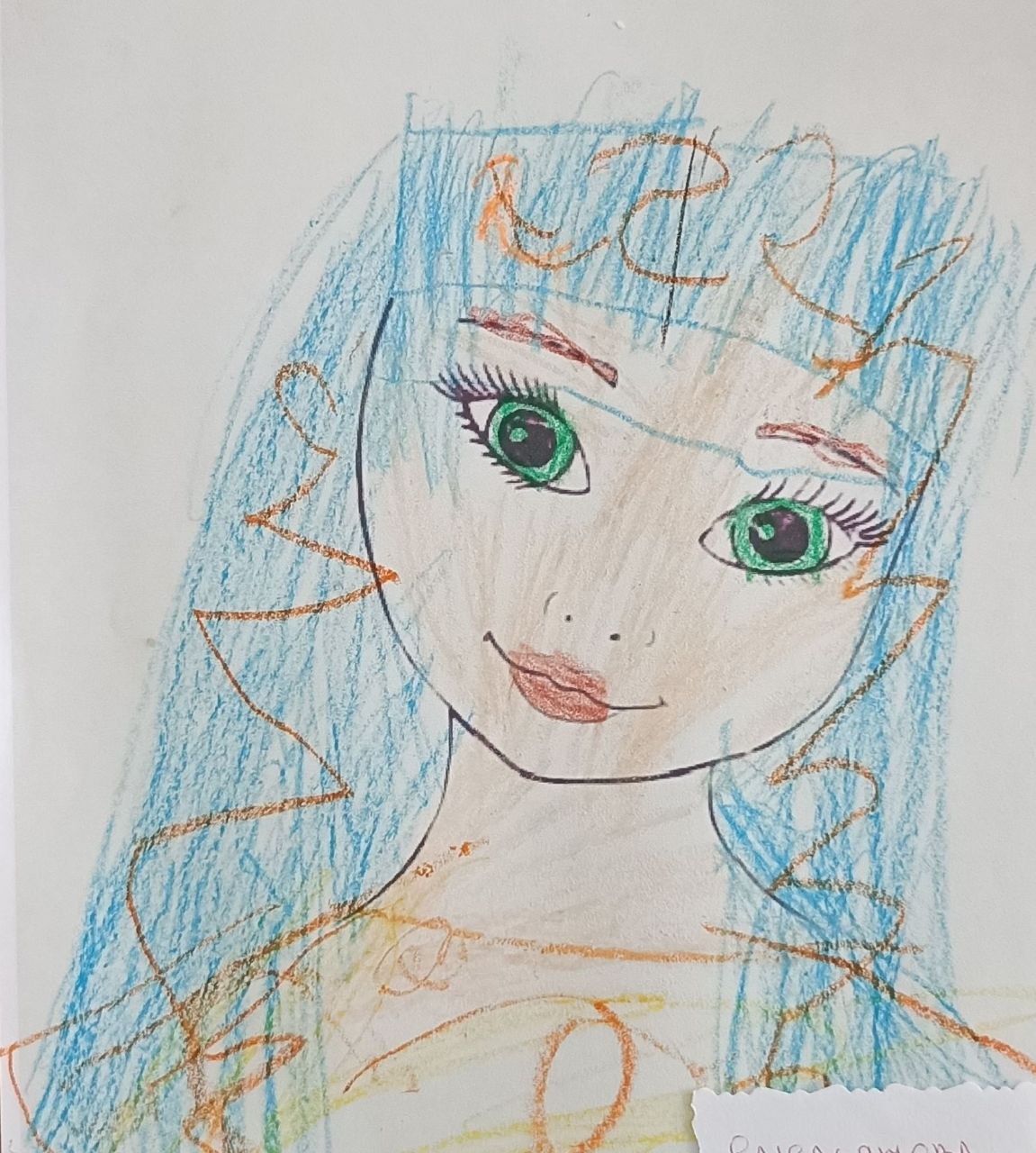  Арина 5 лет