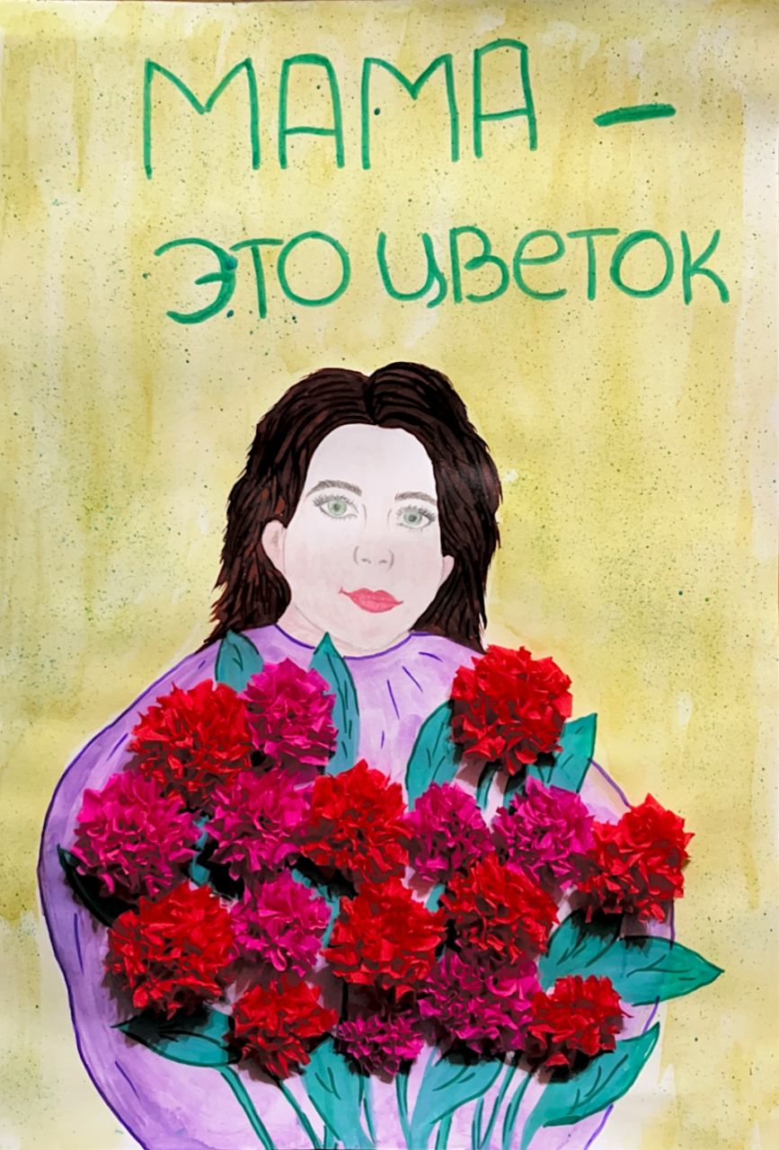 Анастасия  5 лет