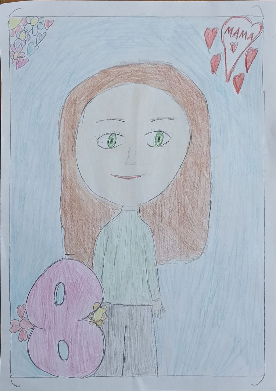 Алина 8 лет