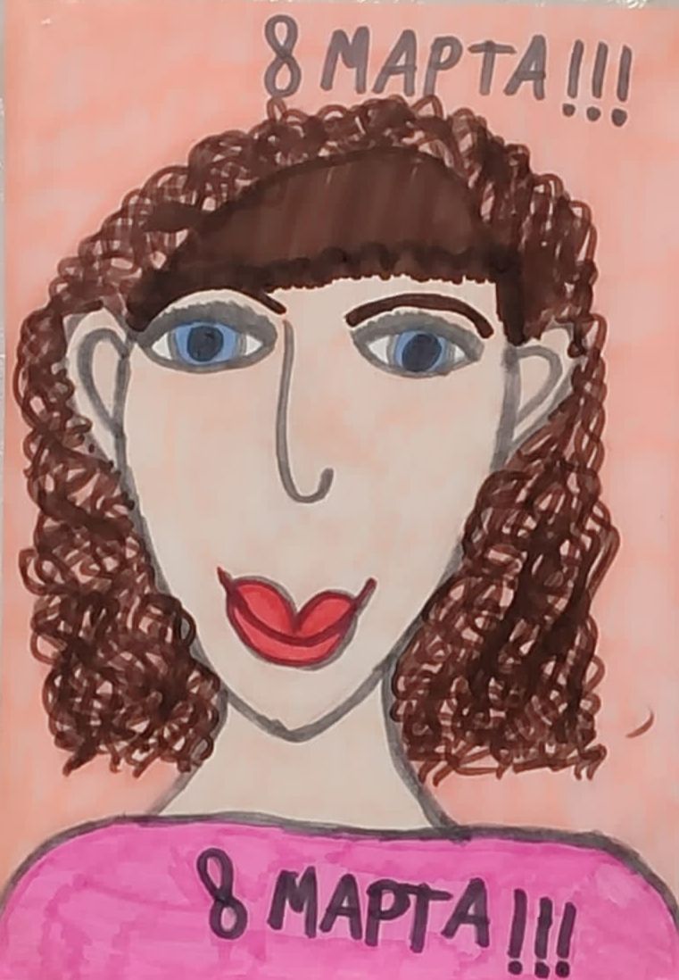 Екатерина 7 лет