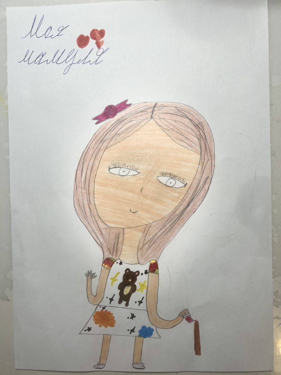 Полина 8 лет