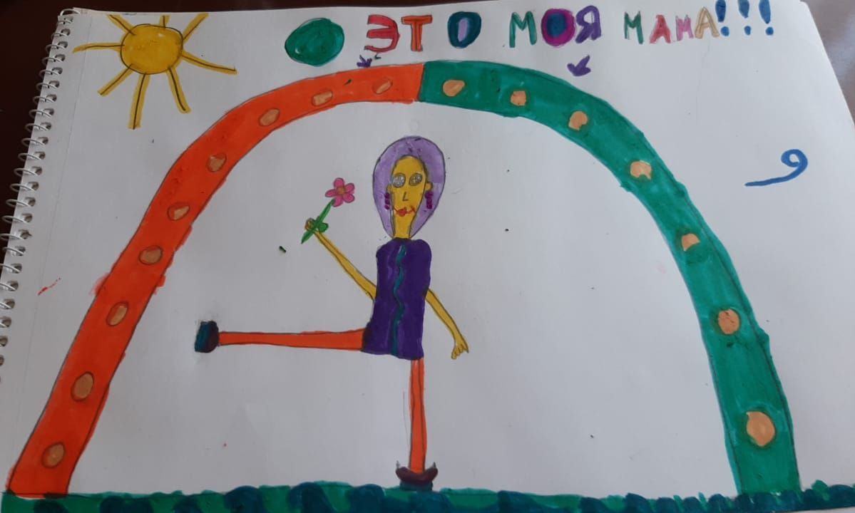 Арина 8 лет