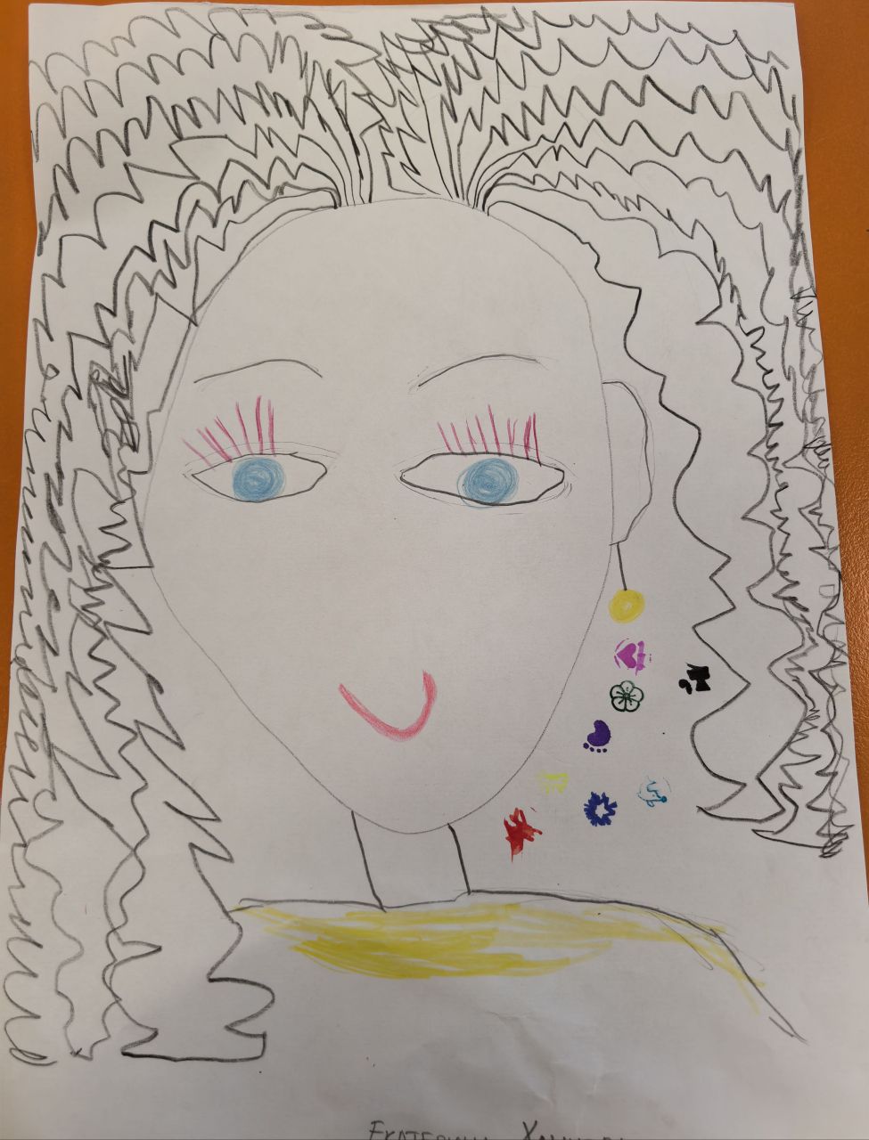 Екатерина  4 года