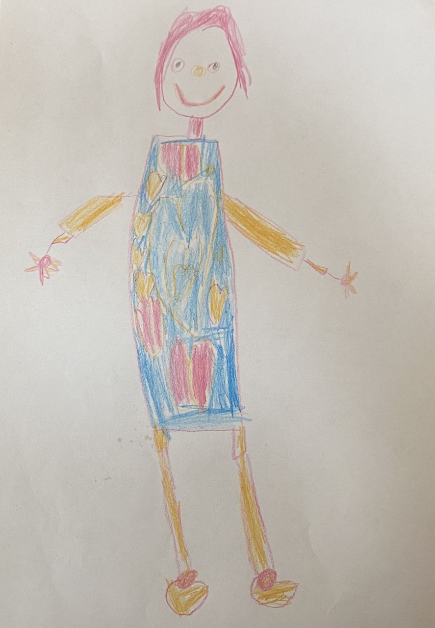 София  5 лет