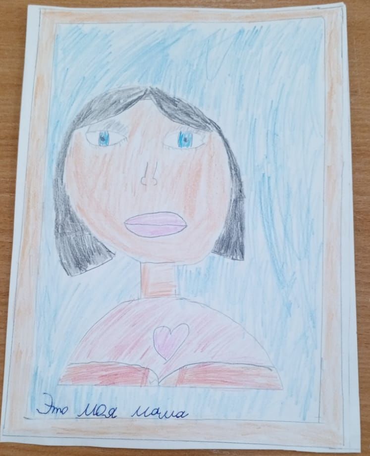 Юлианна  8 лет