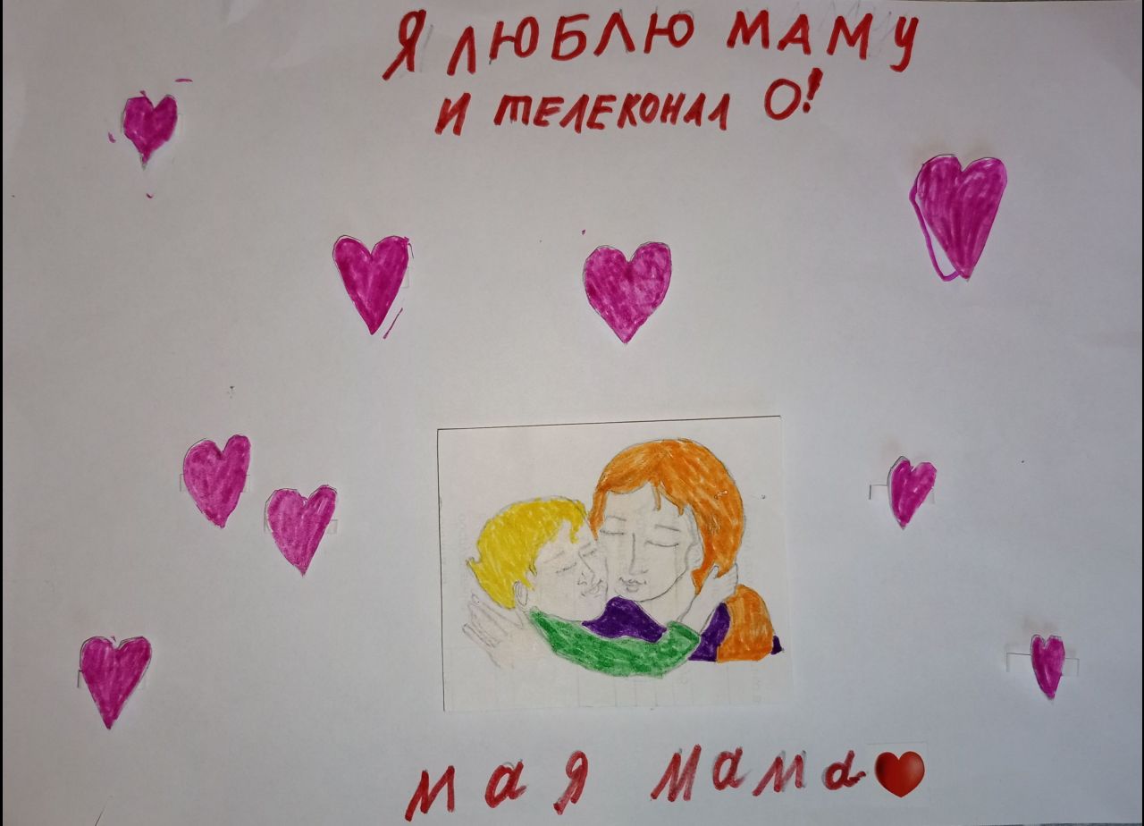 Аделина 8 лет
