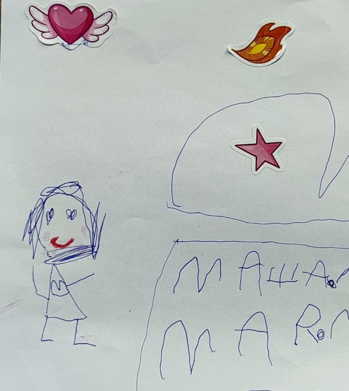 Манюня  5 лет