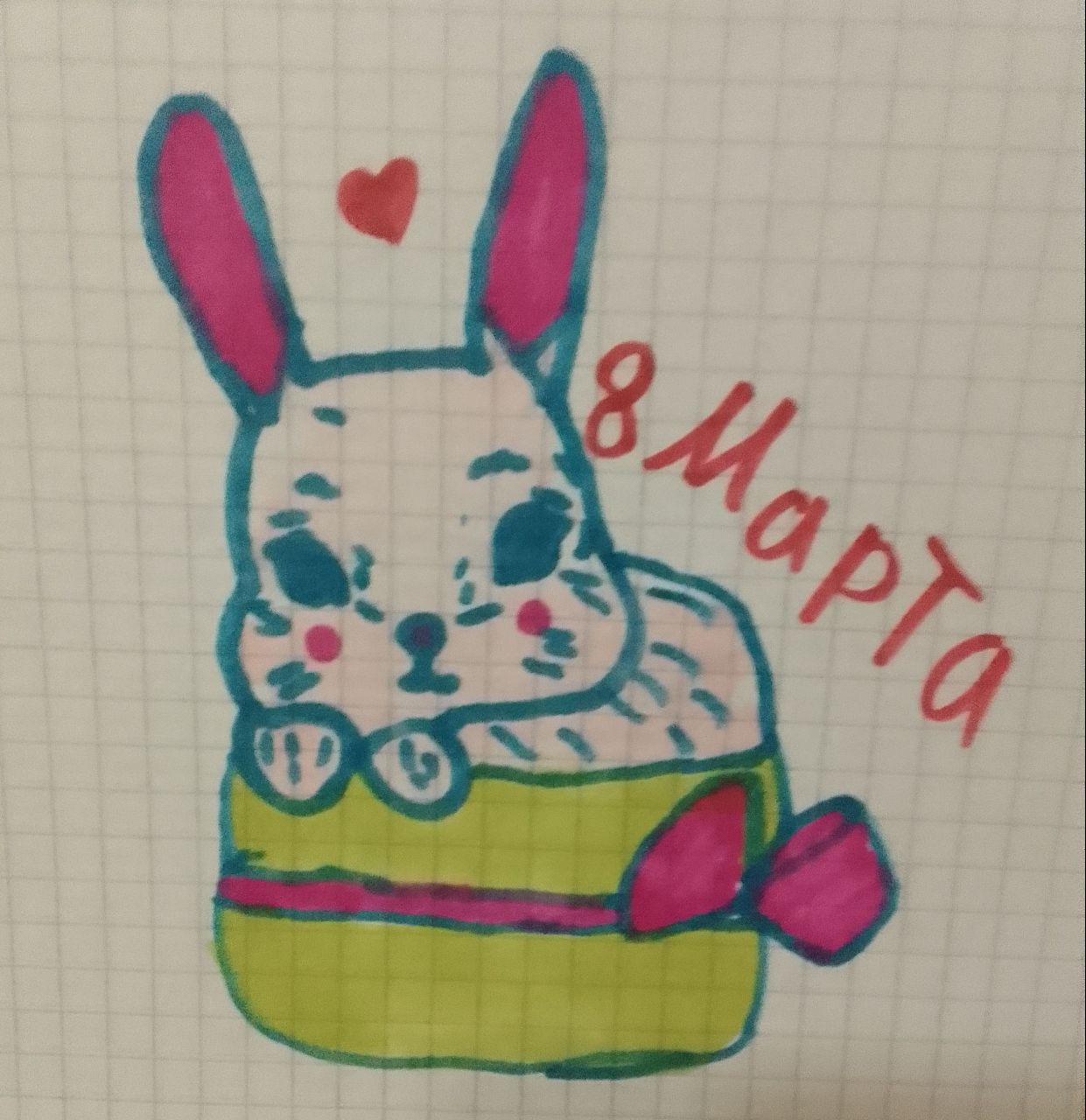 Маша 8 лет