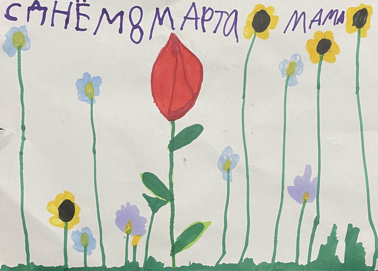 Ева  6 лет