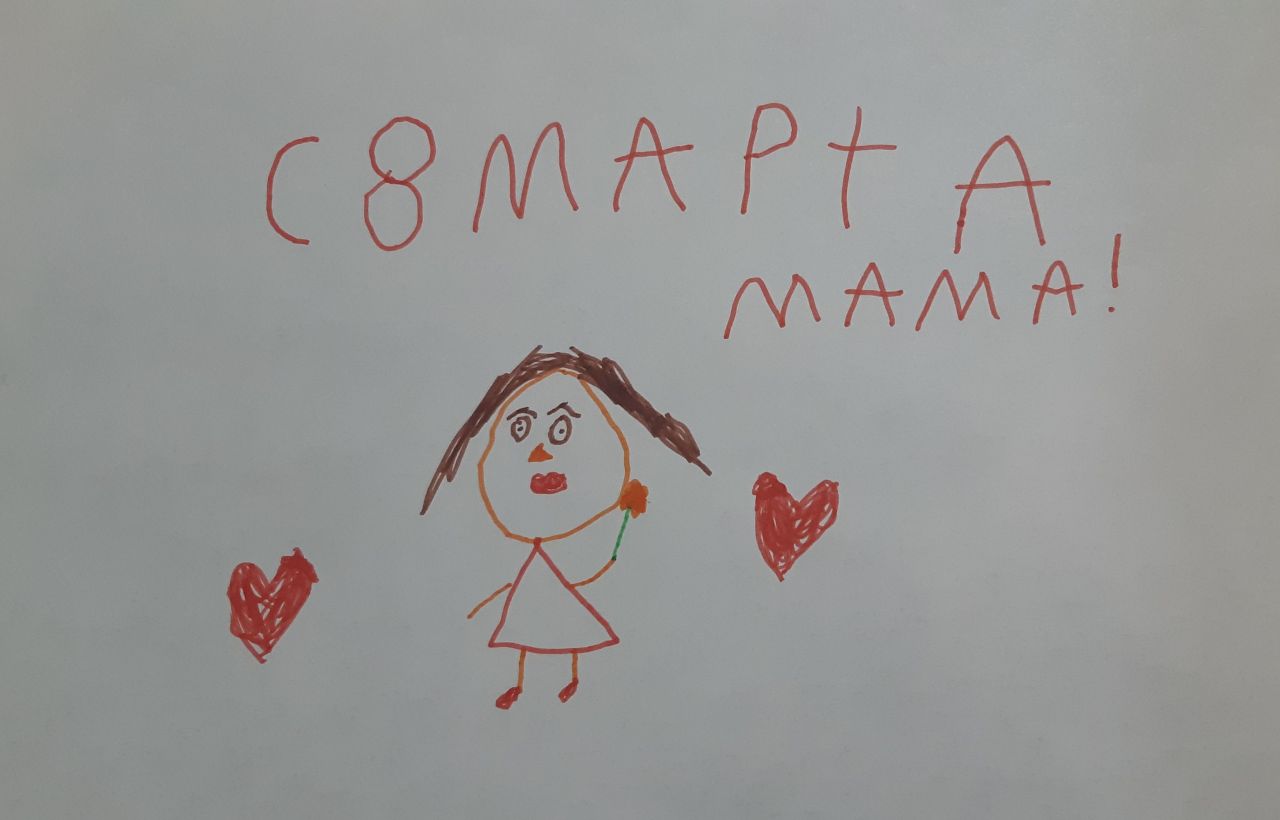 Мадина 7 лет