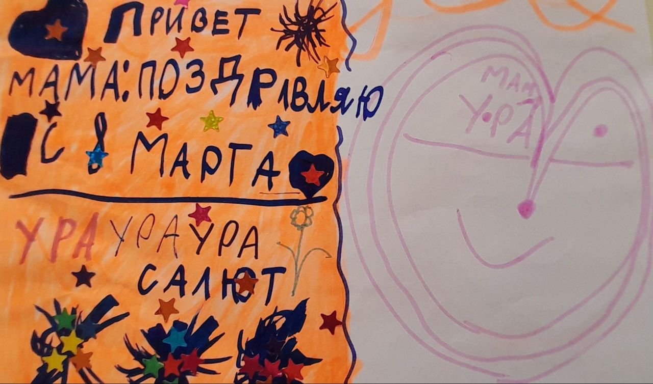 Савелий  7 лет