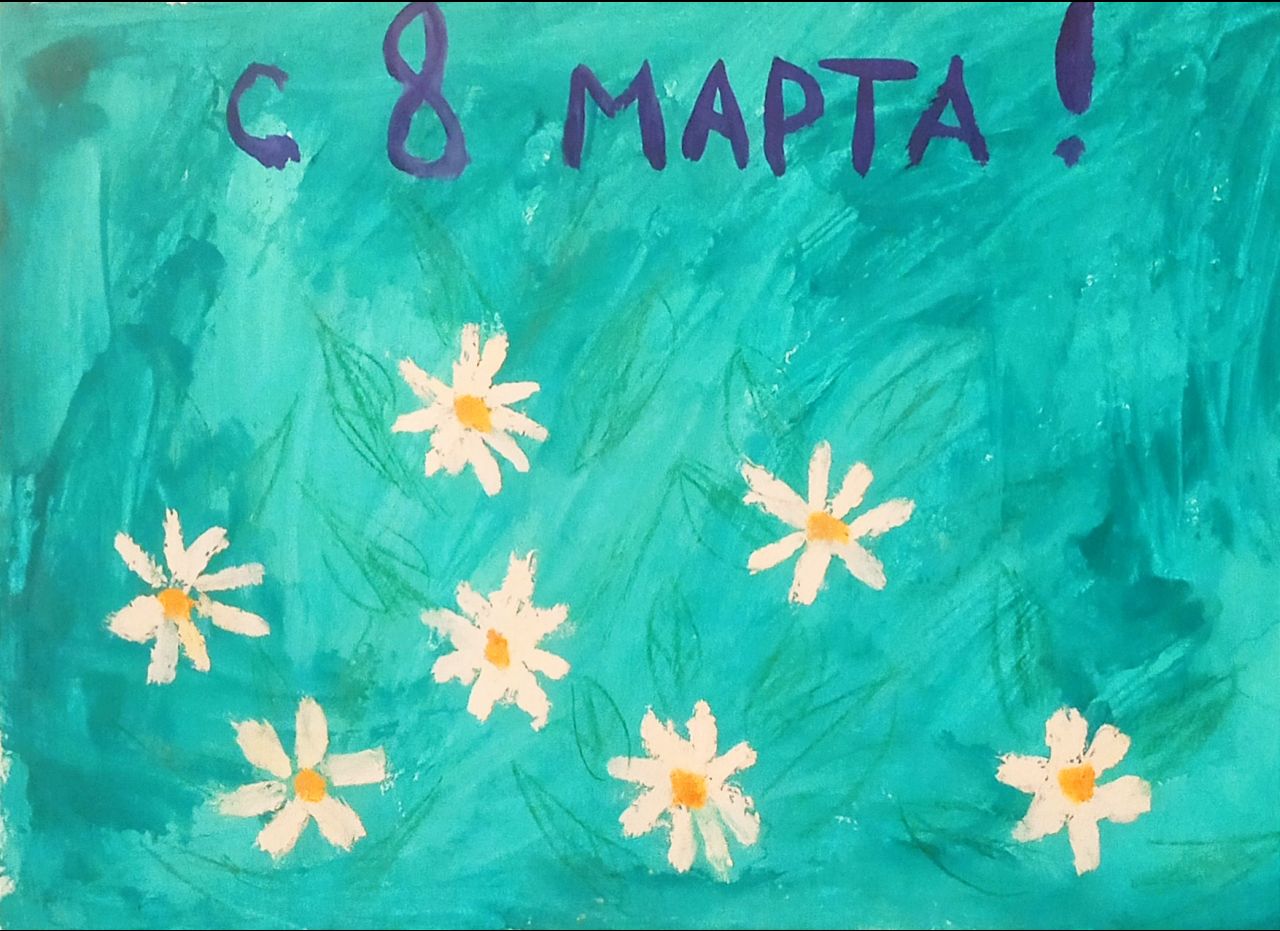 Ярослав 6 лет