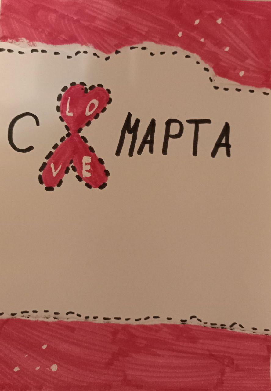 Маруся 6 лет