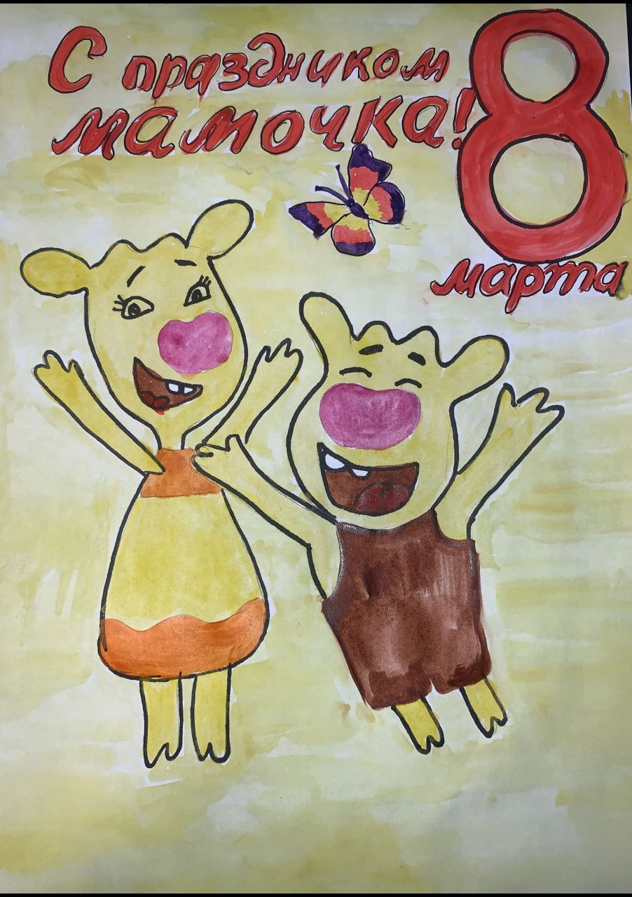 Арина 7 лет