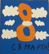 Вероника  8 лет