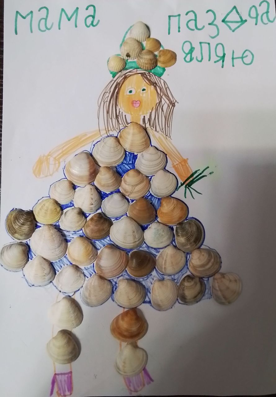 Арина 7 лет