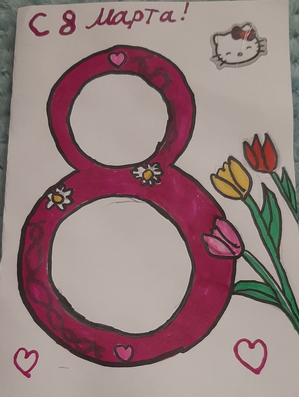 Вика 8 лет