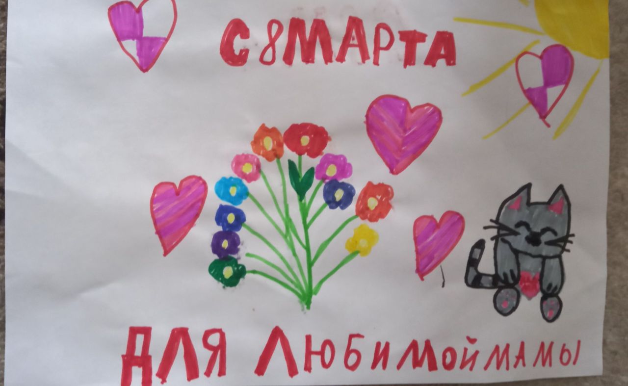 Яночка 8 лет