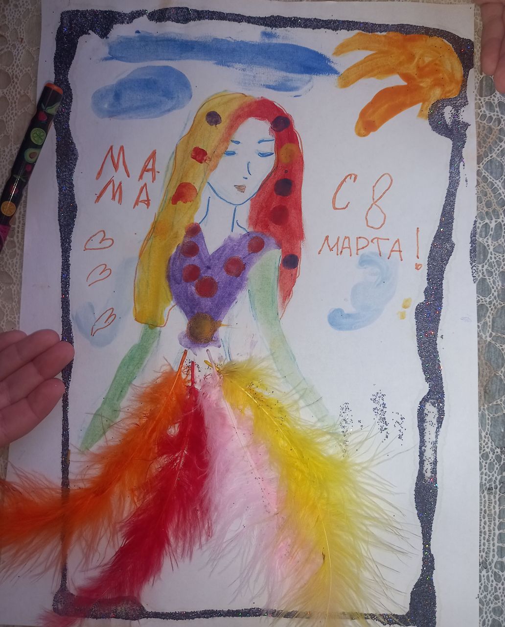 Алиса 6 лет