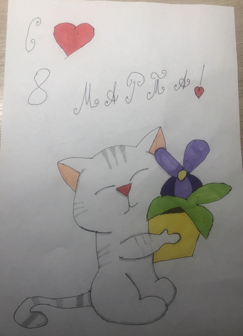 Кирилл 7 лет