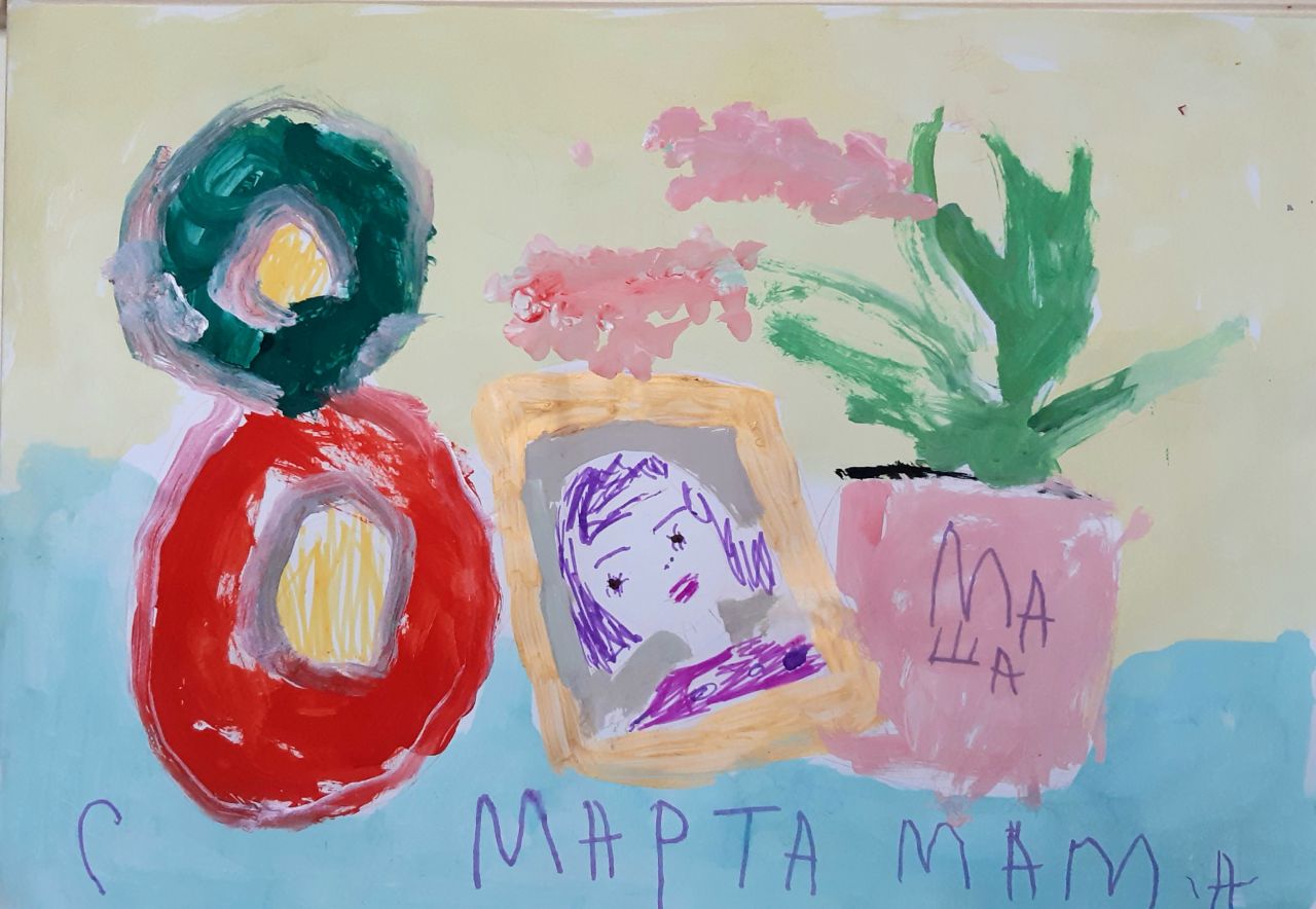 Маша 5 лет